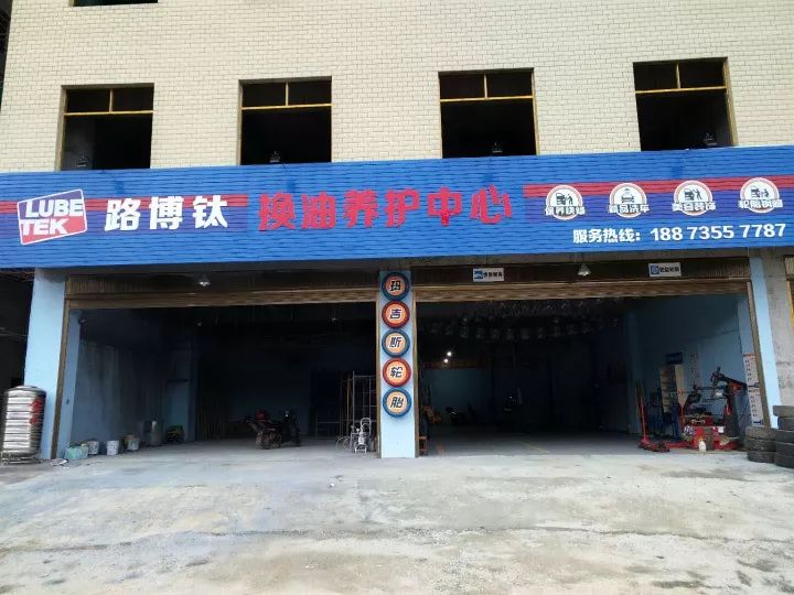 安仁在線招聘最新動態(tài)，職業(yè)發(fā)展的理想選擇