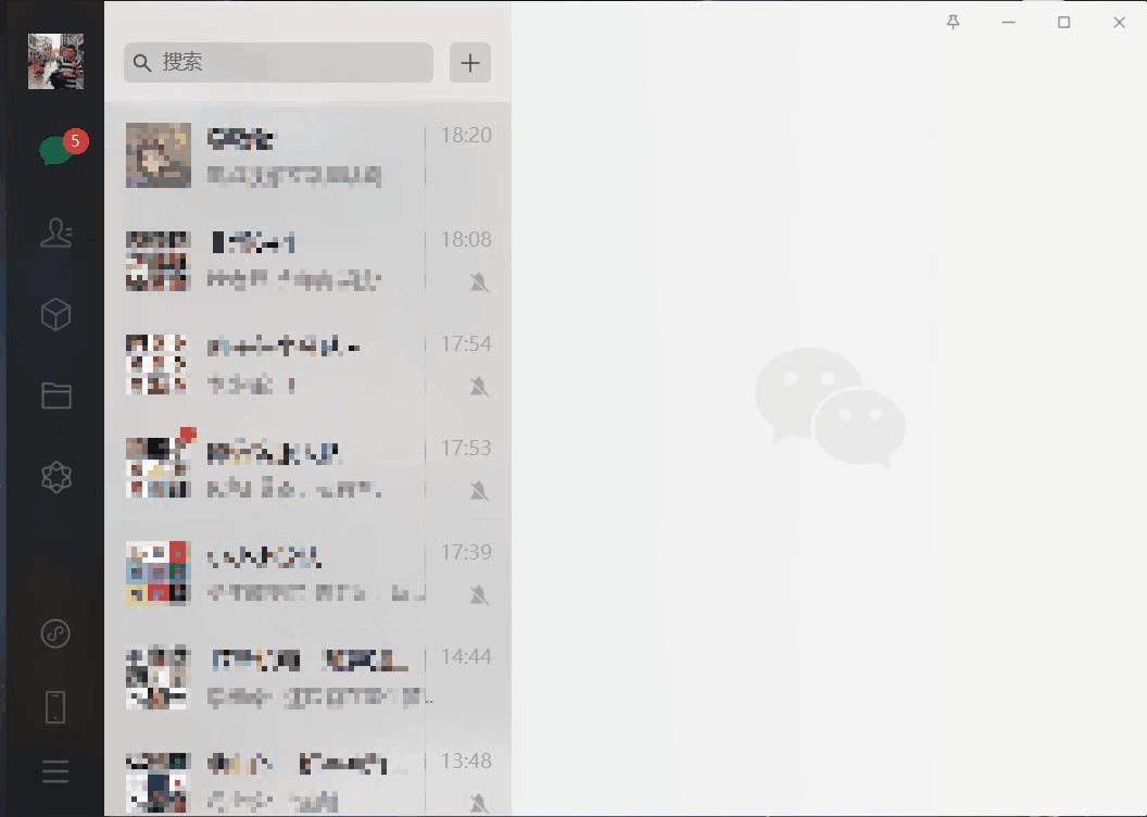 微信最新多開功能，開啟無限可能，自信閃耀的學習之路