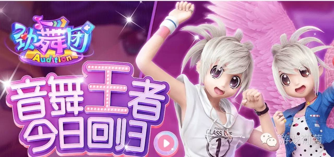 2025最新兒童勁舞，舞動自信，成就夢想之旅