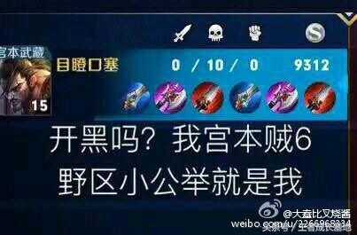 王者榮耀最新套路，策略演變與時(shí)代背景下的影響