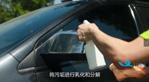 最新洗車模式，自然美景洗滌之旅