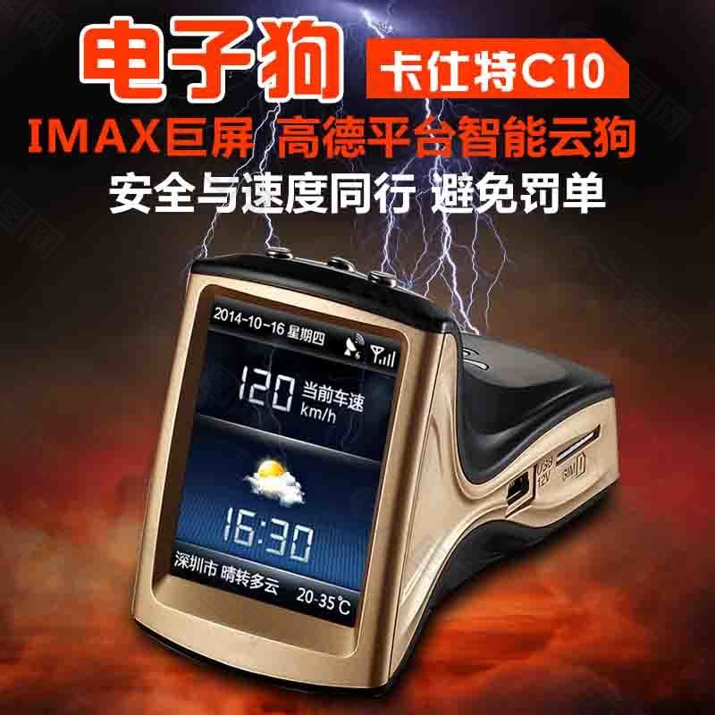 技術(shù)革新引領(lǐng)智能生活新篇章，最新電子狗亮相引領(lǐng)潮流