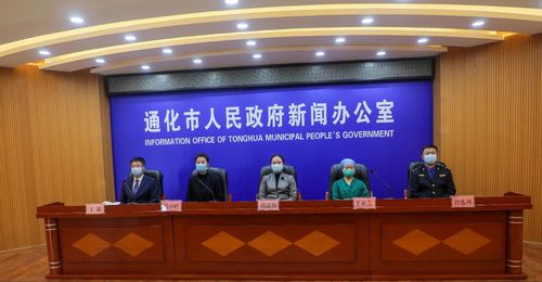 通化新聞最新頭條，自然美景之旅，尋找內(nèi)心平和之地