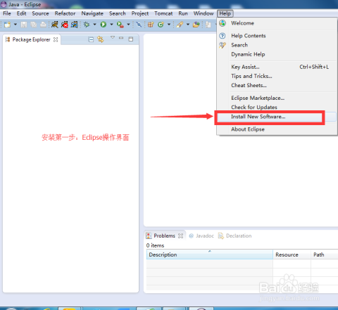 最新SVN版本與我們的日常趣事分享