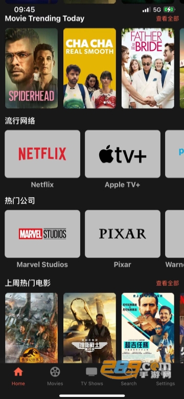 HDSOYO最新版，數(shù)字時(shí)代的影像革新