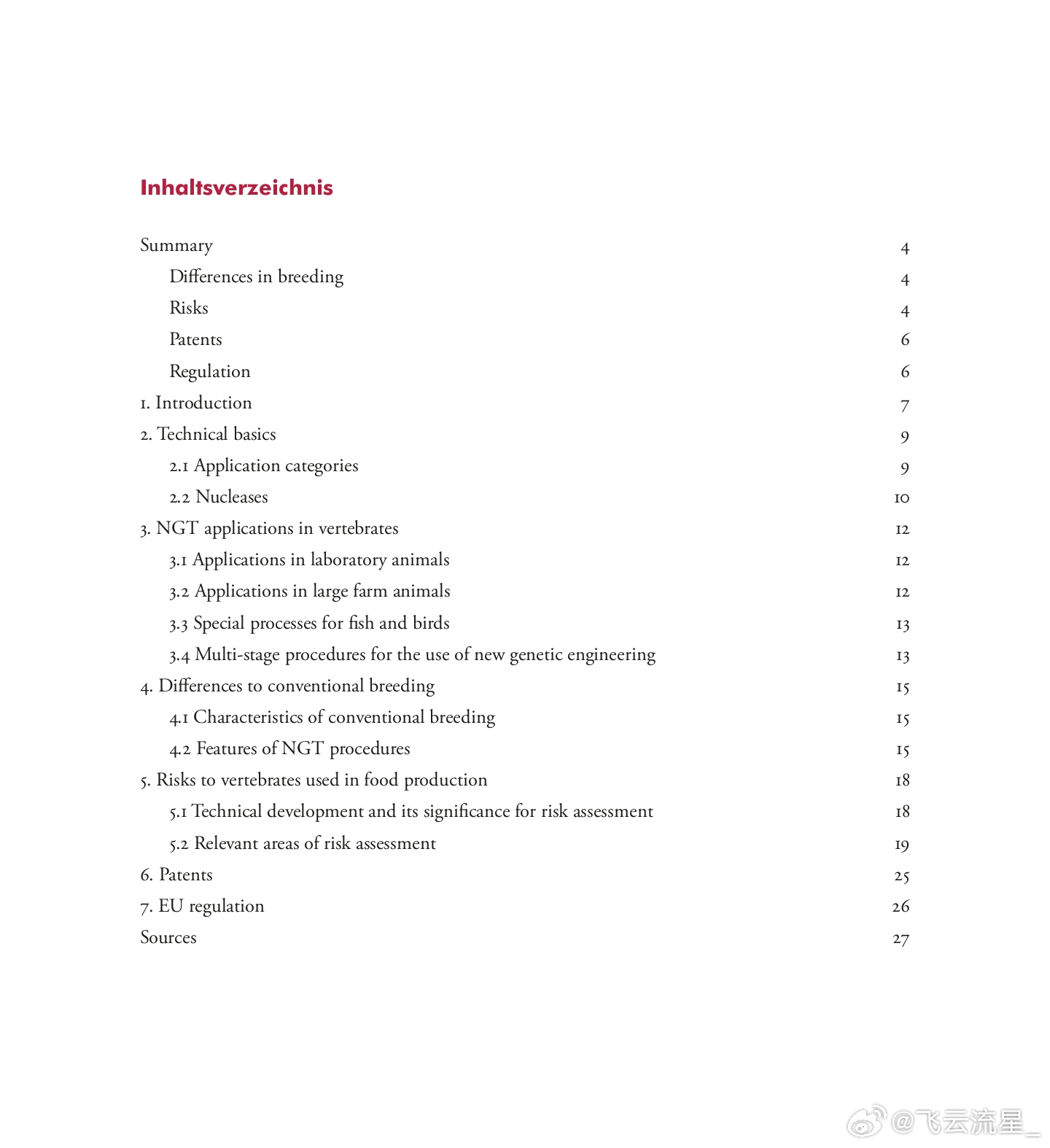 探索未來動物育種新趨勢，最新動物配種技術(shù)展望至2025年
