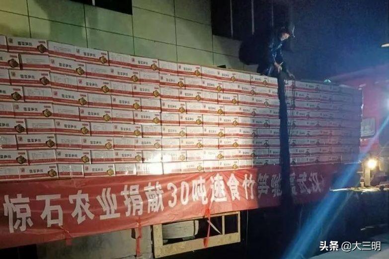 沙縣最新招工信息揭秘，崗位空缺一覽無余！