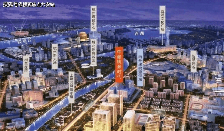 桃源最新新聞報(bào)道