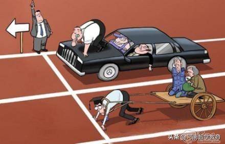 未來引領(lǐng)者，2025年三大要點，堅定前行，狠狠干