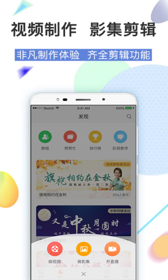 最新彩視軟件，變化中的學(xué)習(xí)之路，自信與成就感的源泉