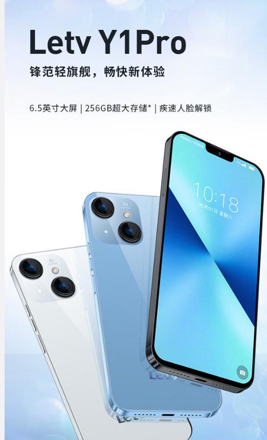 燈飾燈具 第102頁