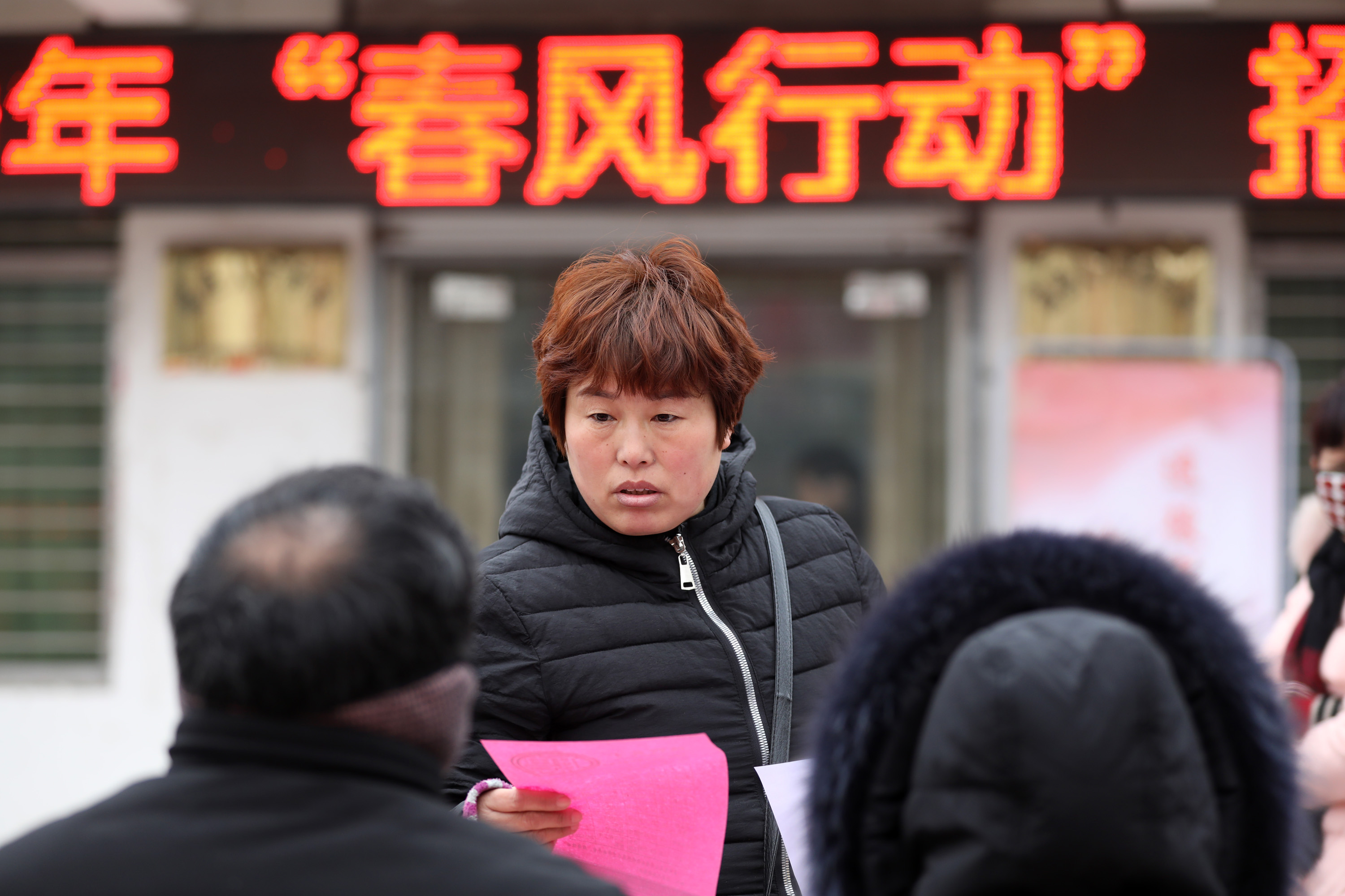 溫縣最新招工信息及探索自然美景之旅，尋找內(nèi)心平靜之旅