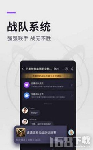 廣場(chǎng)燈具 第92頁