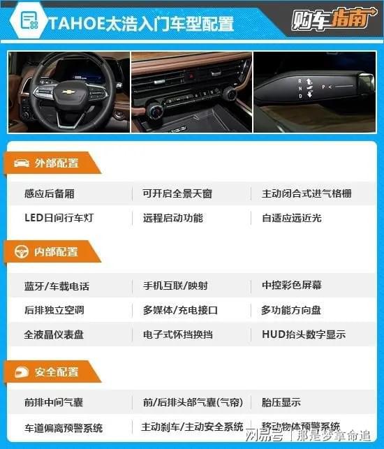最新圖片2025經(jīng)典，時(shí)尚潮流的視覺盛宴，展現(xiàn)時(shí)代風(fēng)采