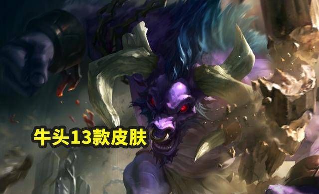 牛頭最新皮膚視頻，自然美景之旅，探索內(nèi)心平靜的奇妙旅程體驗