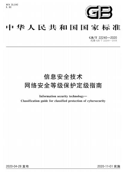 探秘小巷隱藏瑰寶，GBT6170最新特色小店揭秘