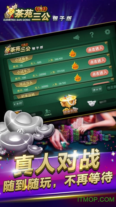 三公最新風(fēng)采大揭秘，帶你領(lǐng)略獨(dú)特魅力！