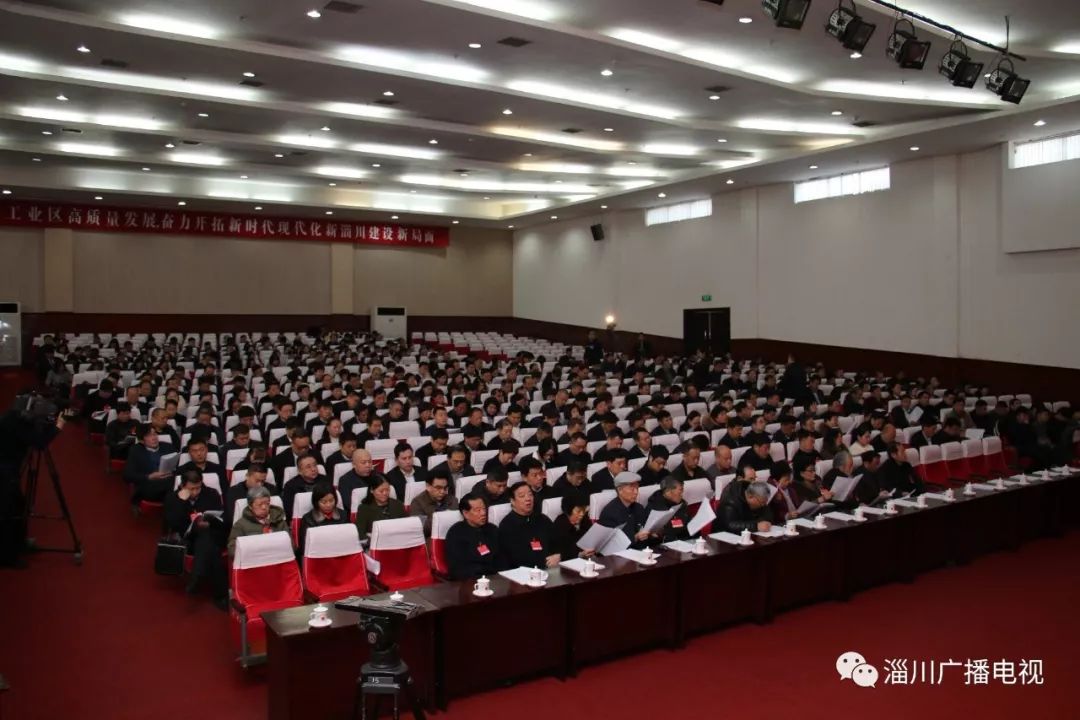 淄川隱藏版特色小店揭秘，小巷深處的獨(dú)特風(fēng)味驚艷亮相