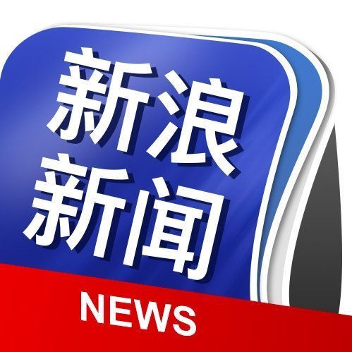 最新新聞獲取指南，輕松閱讀與獲取新聞資訊的必備指南