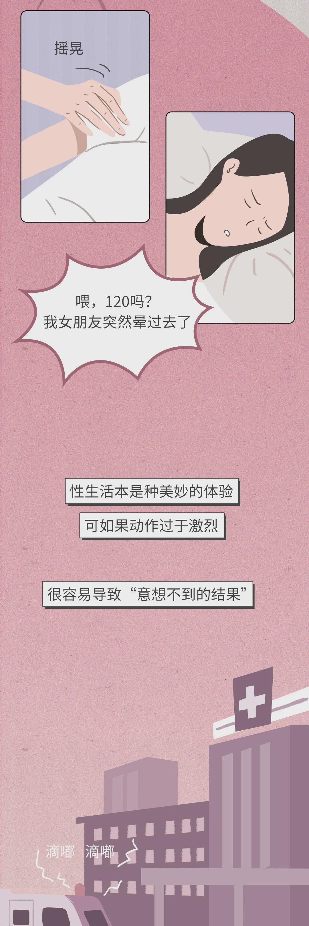 數(shù)字時(shí)代情感交流新平臺(tái)，啪啪最新網(wǎng)站革新交流體驗(yàn)