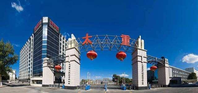 晉西車軸最新訂單揭秘，學(xué)習(xí)變革之力，鑄就輝煌自信之路