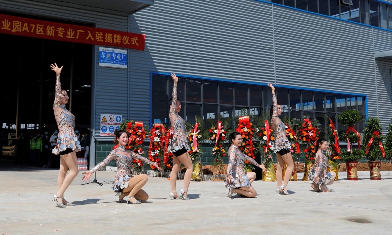 探秘工廠舞蹈魅力，最新廠場舞風(fēng)潮與活力四溢的舞蹈世界