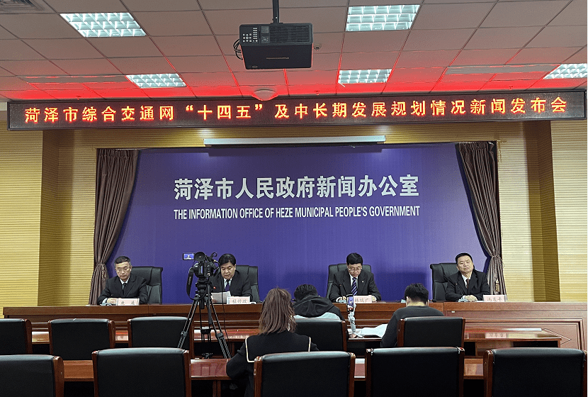 鄆城新聞最新信息及獲取指南，適合初學(xué)者與進(jìn)階用戶