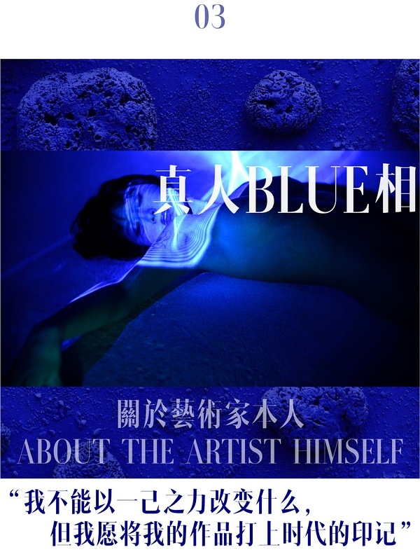 王動(dòng)wanima最新資訊，前沿動(dòng)態(tài)與獨(dú)特魅力的探索