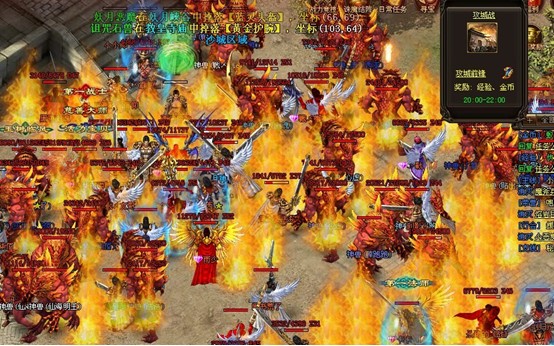 烈焰新開服，虛擬世界的熱血征戰(zhàn)啟幕