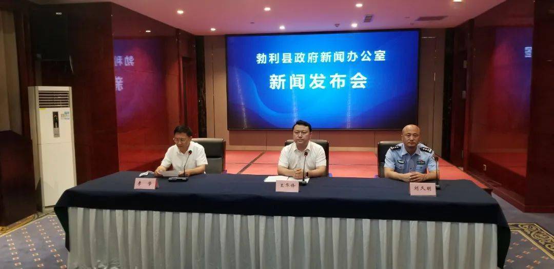 勃利最新新聞，城市中的溫馨日常與友情故事報(bào)道