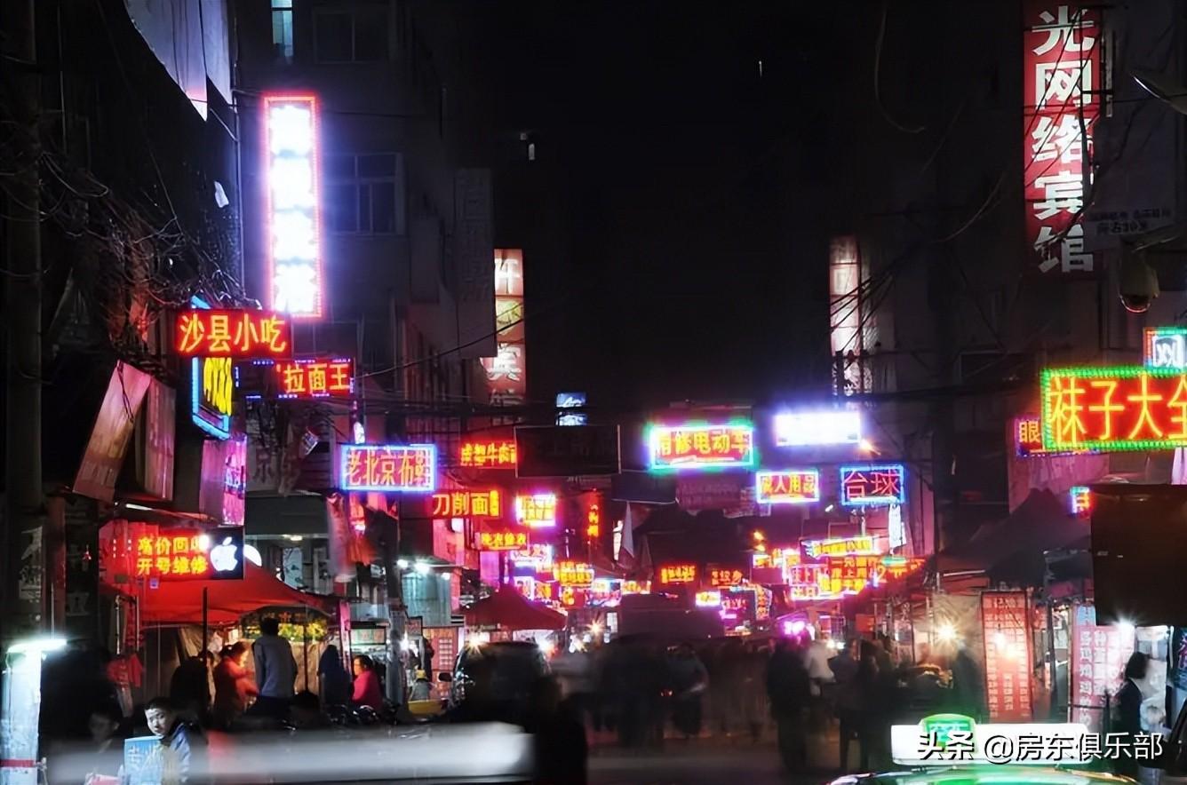 鄭州最新打架事件深度分析，原因、影響及個人觀點