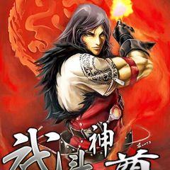 探尋修煉之巔，神道丹尊最新動態(tài)與傳奇之旅