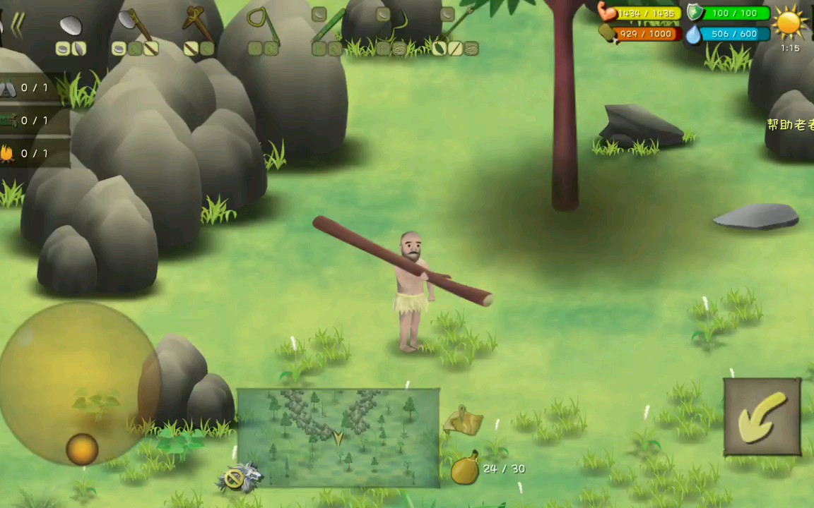 單挑荒野最新2025，詳細步驟指南與攻略秘籍