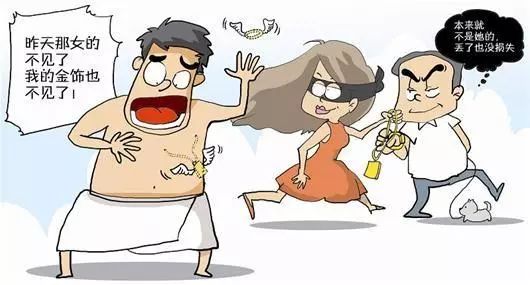 老色鬼最新圖片，背景、時(shí)代影響深度解析與影像剖析