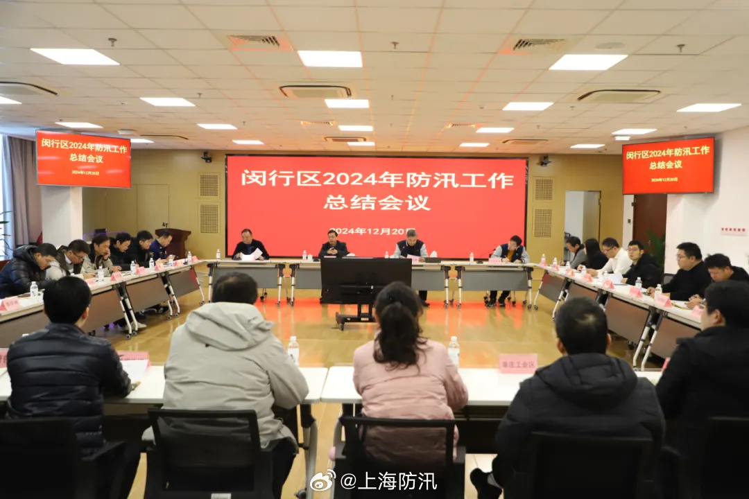 閔行區(qū)最新新聞詳解，獲取與解讀步驟指南（初學者與進階用戶必讀）