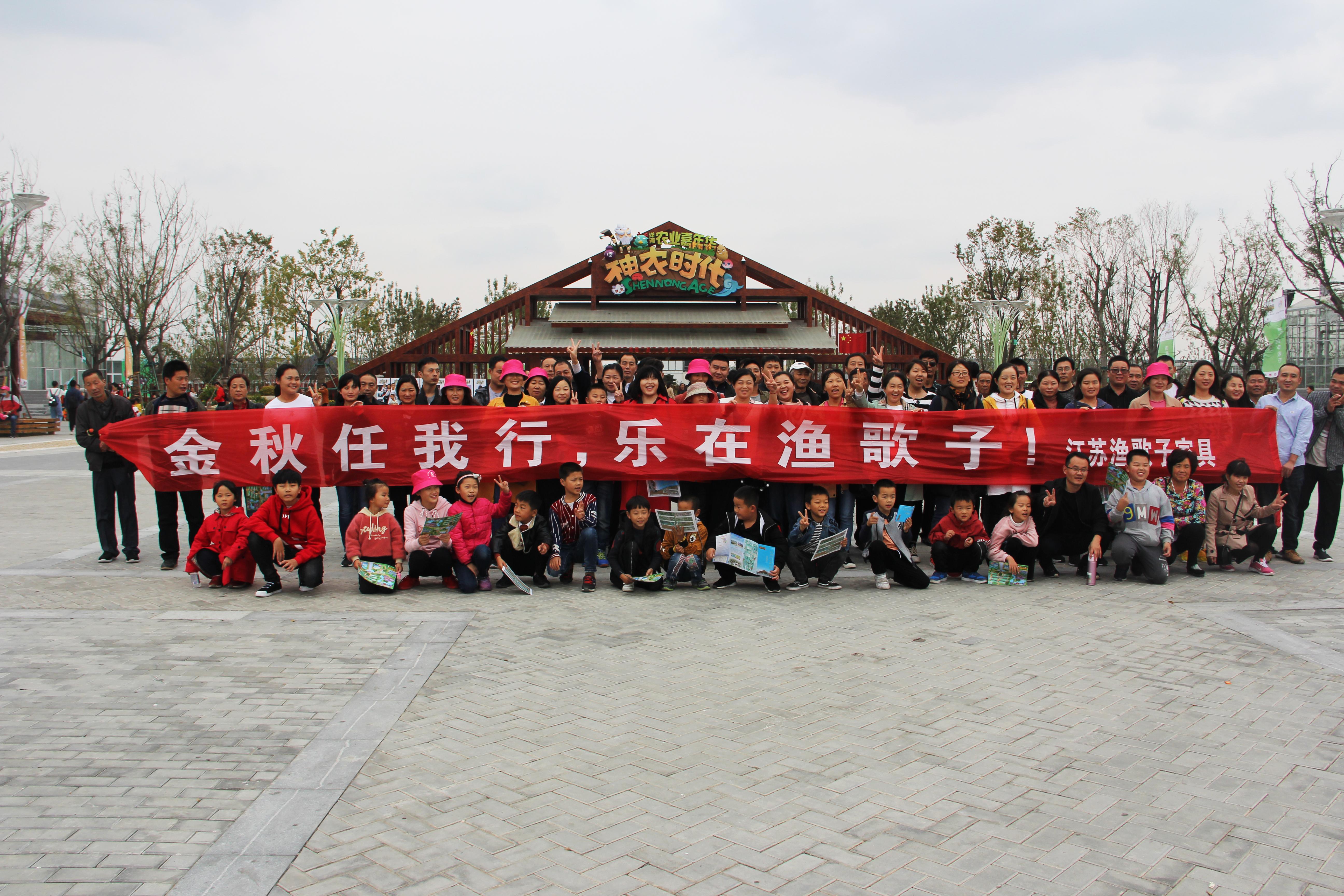 自然美景中的心靈工匠，家具行業(yè)最新招聘啟事