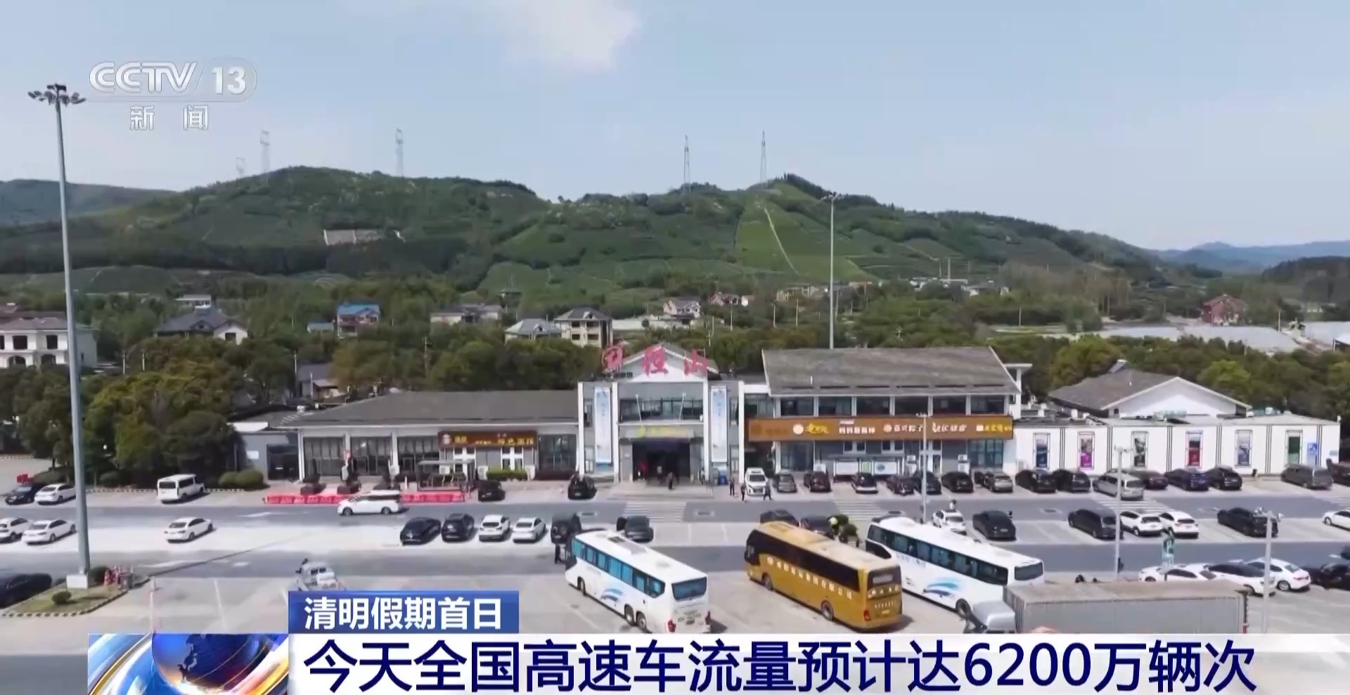 高速最新動(dòng)態(tài)，速度與激情的新聞報(bào)道????