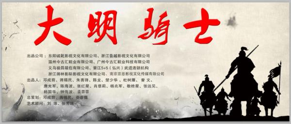 橫店最新新聞速遞，獲取指南與熱點(diǎn)解讀