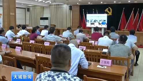 大城最新新聞，小巷深處的獨特風情