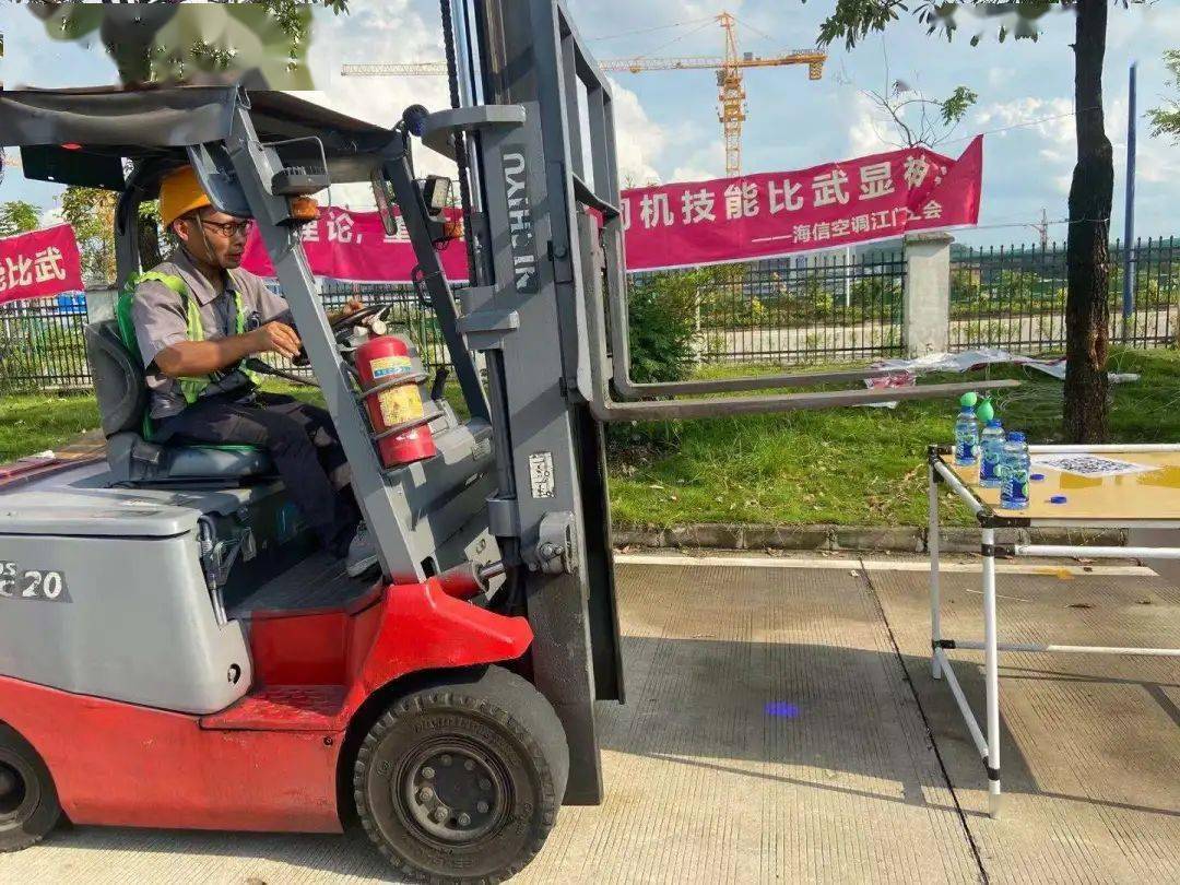 江門最新招募司機(jī)，啟程新征程，駕馭未來之路，共創(chuàng)美好明天