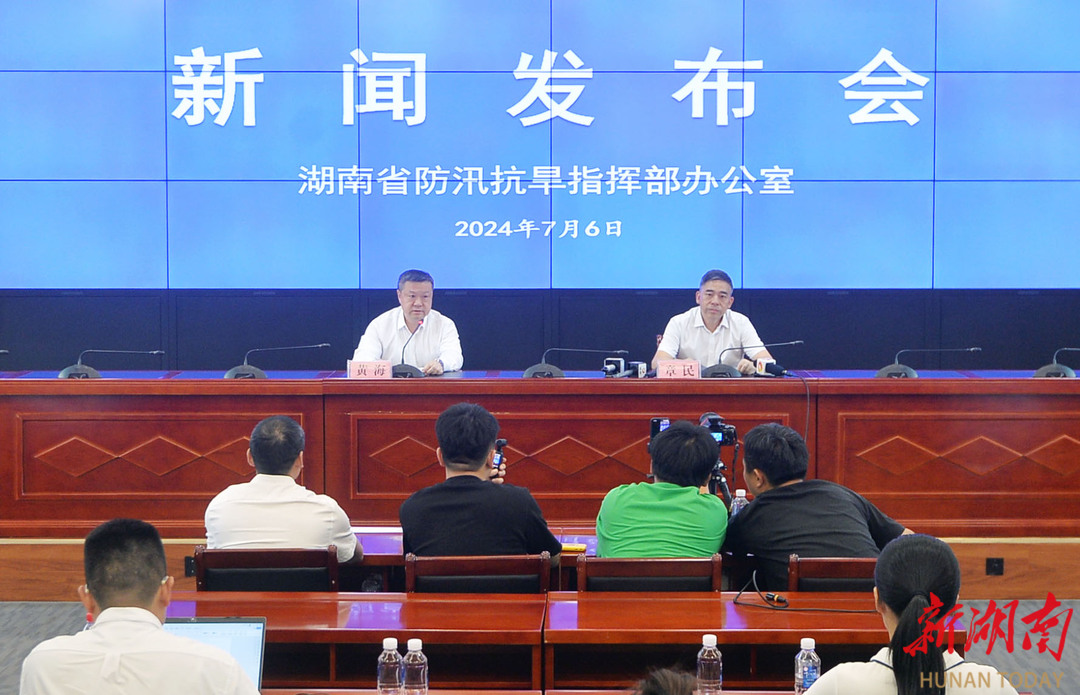 長(zhǎng)沙防汛最新動(dòng)態(tài)，汛期中的勵(lì)志篇章，自信面對(duì)挑戰(zhàn)，笑對(duì)困難成就夢(mèng)想