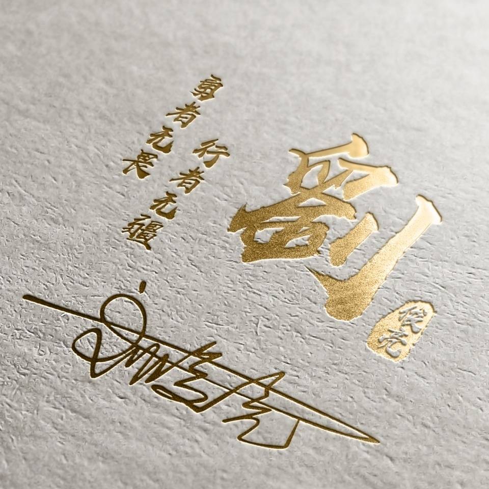 最新成熟個(gè)性簽名精選，展現(xiàn)成長的印記??