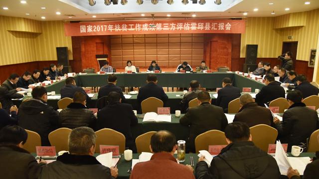 國家最新時(shí)政新聞解讀指南，獲取與理解政策動態(tài)的關(guān)鍵步驟