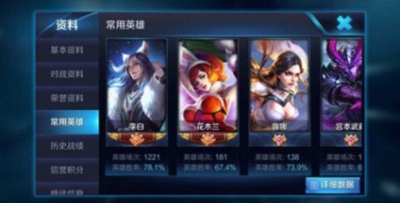 王者農(nóng)藥最新下載攻略，掌握新版本攻略與體驗分享