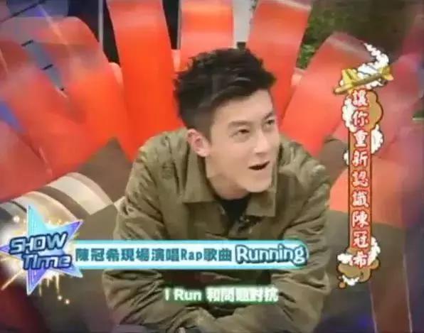 陳冠希最新說唱引爆全場，音樂魅力再燃新篇章！