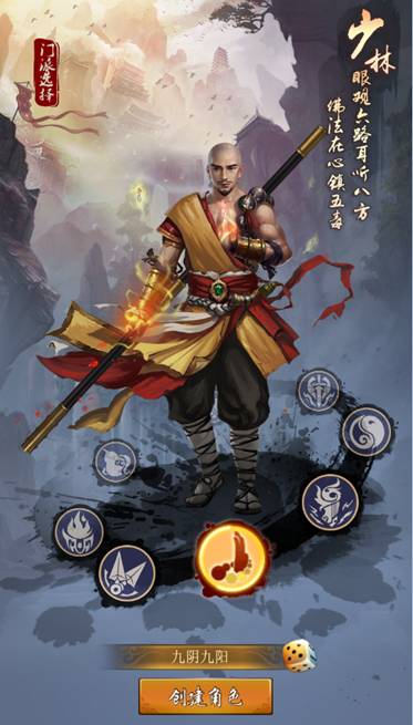 九陰大帝最新動態(tài)，變化中的學習鑄就自信的勵志之旅