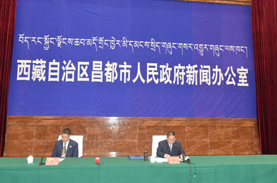 昌都最新新聞，掌握獲取與分析新聞的技能指南