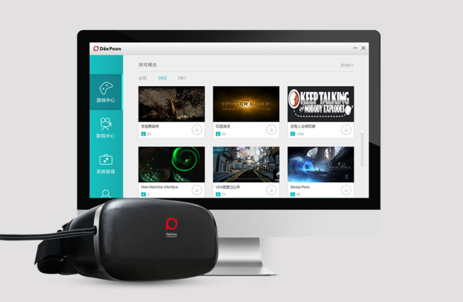 VR最新教程探索，小巷中的沉浸式寶藏體驗之旅