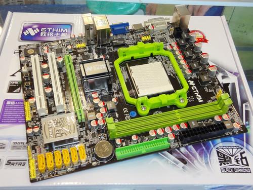 最新主板圖片，力量之變革，自信與成就感的源泉