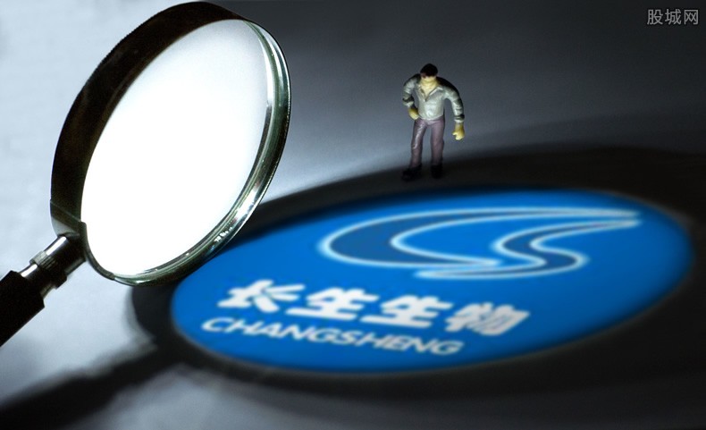 長生生物最新動(dòng)態(tài)，探索前沿科技，引領(lǐng)生命科學(xué)新紀(jì)元發(fā)展之路。